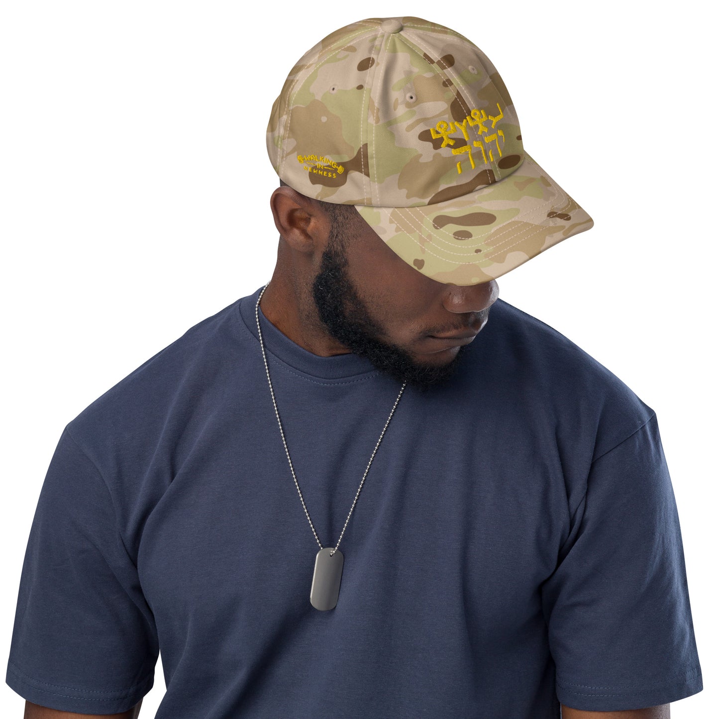 W.I.N. YHWH CAP#3 ARMY