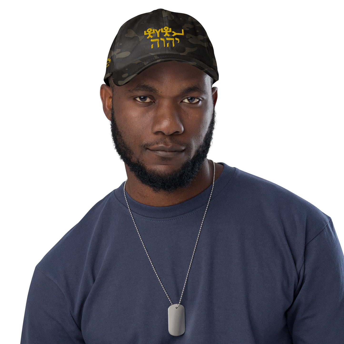 W.I.N. YHWH CAP#3 ARMY