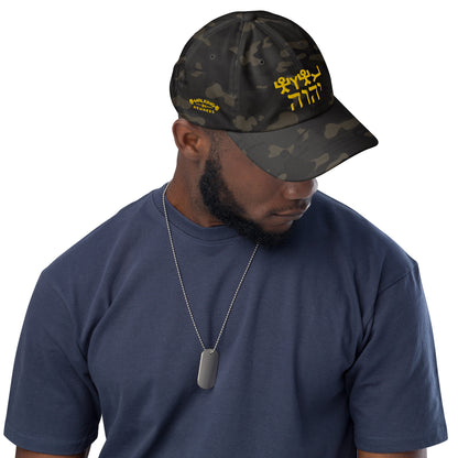 W.I.N. YHWH CAP#3 ARMY