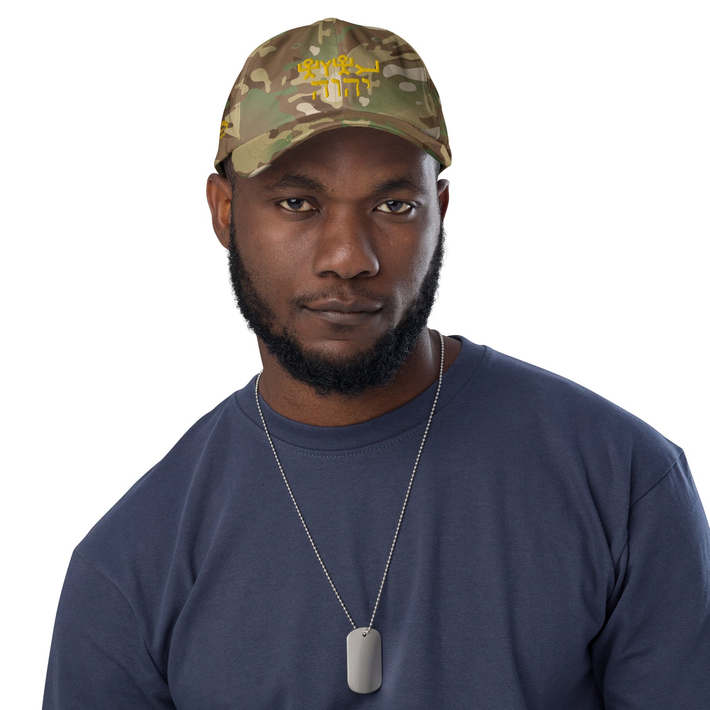 W.I.N. YHWH CAP#3 ARMY