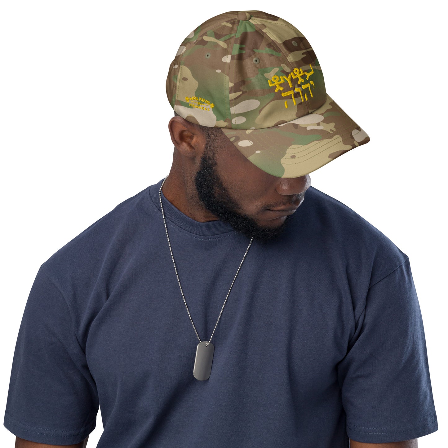 W.I.N. YHWH CAP#3 ARMY