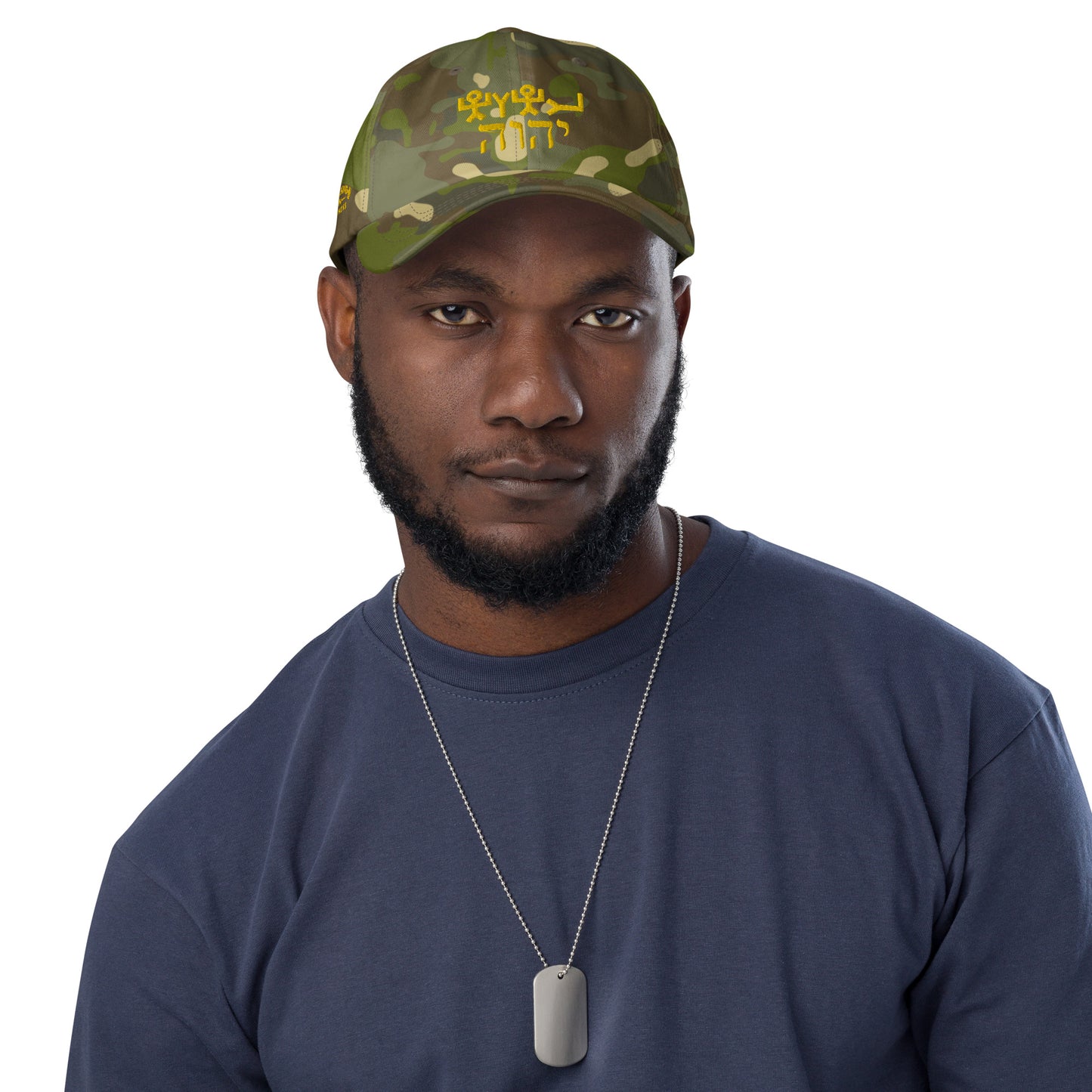 W.I.N. YHWH CAP#3 ARMY