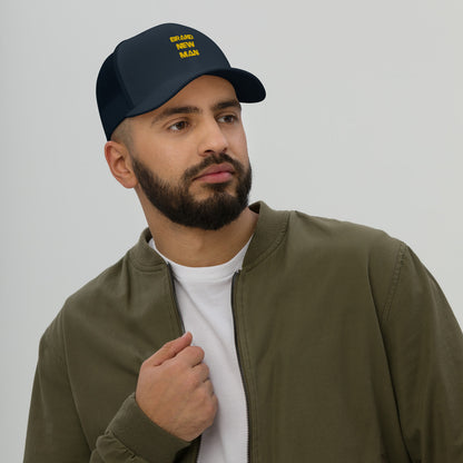 B.N.M Trucker Cap