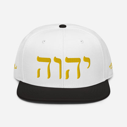 W.I.N. YHWH CAP #2