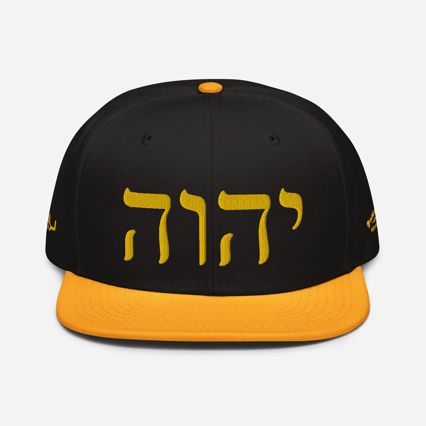 W.I.N. YHWH CAP #2