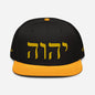 W.I.N. YHWH CAP #2