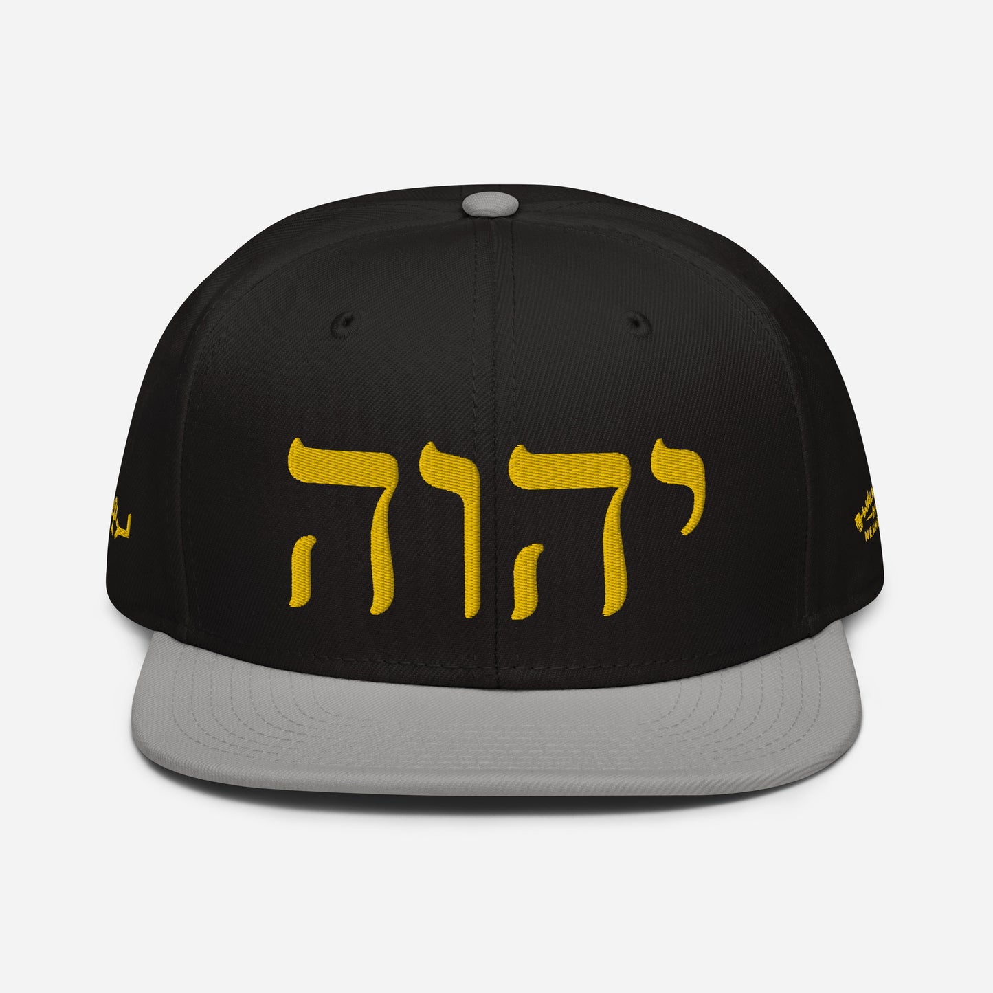 W.I.N. YHWH CAP #2