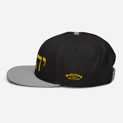 W.I.N. YHWH CAP #2