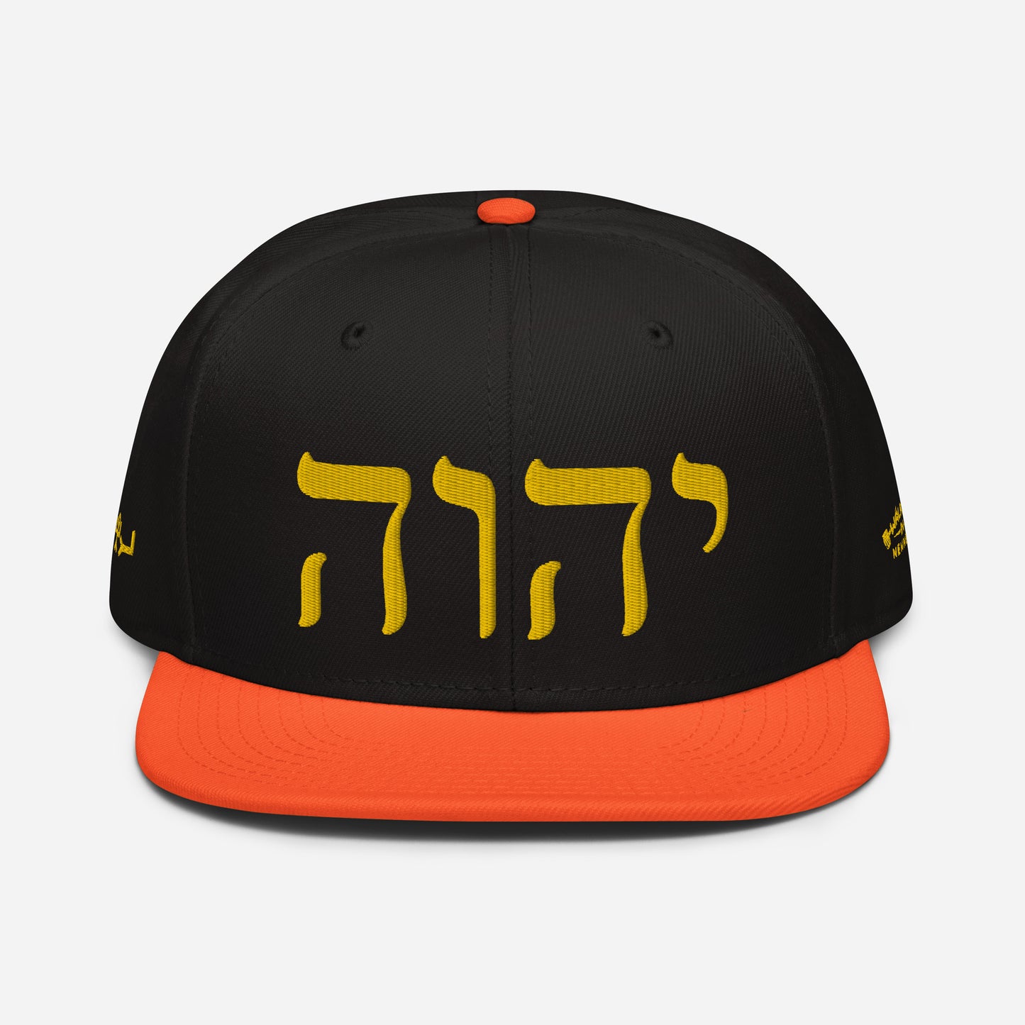 W.I.N. YHWH CAP #2