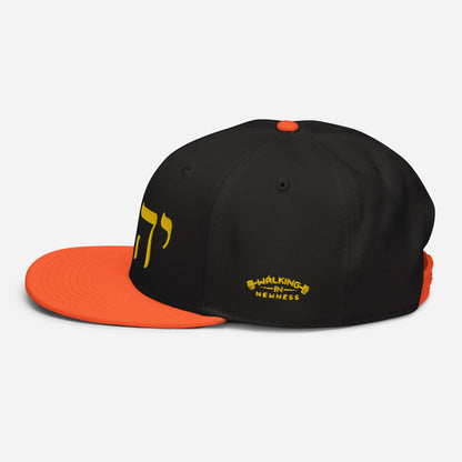 W.I.N. YHWH CAP #2
