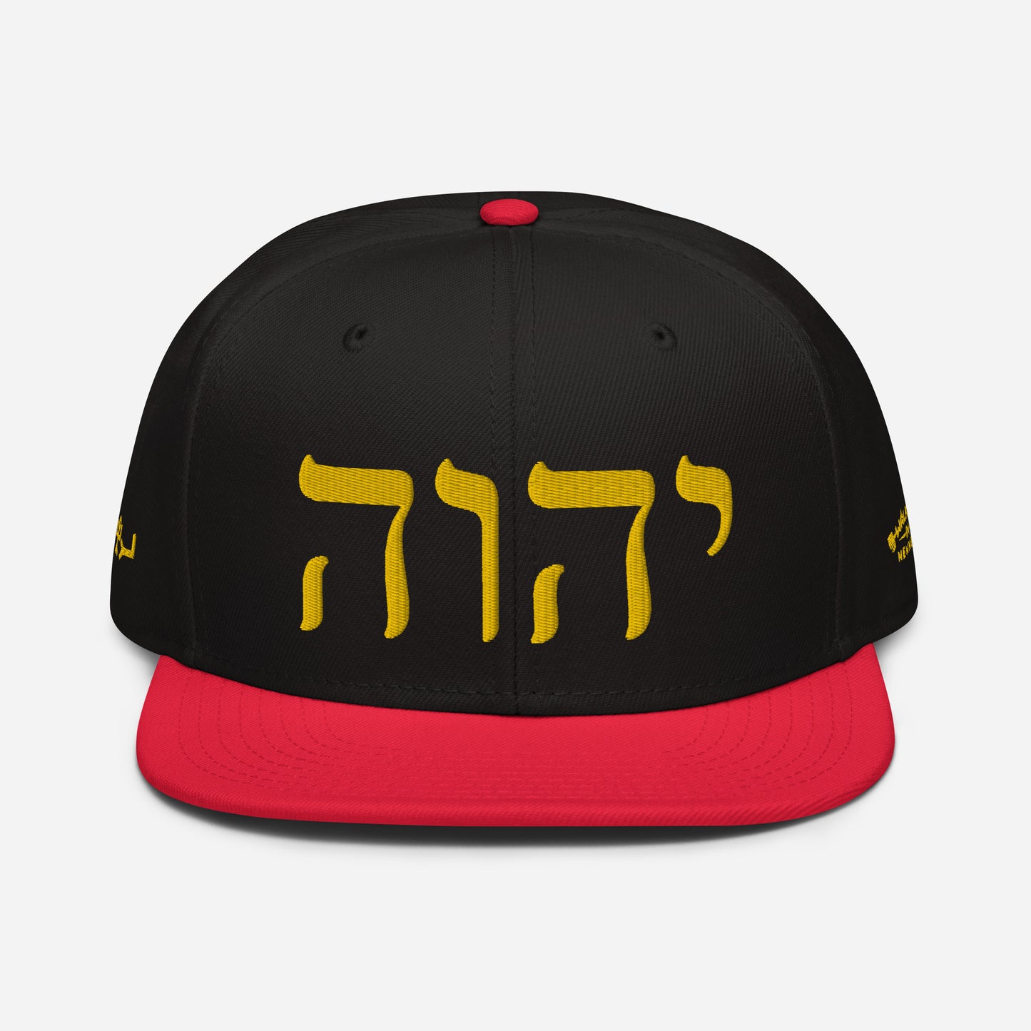 W.I.N. YHWH CAP #2