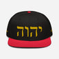 W.I.N. YHWH CAP #2