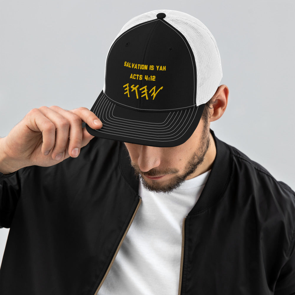 Salvation Cap