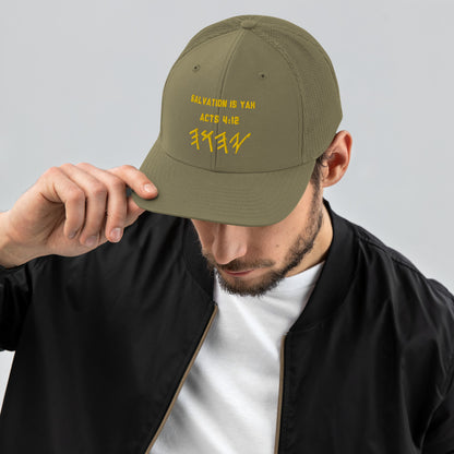 Salvation Cap