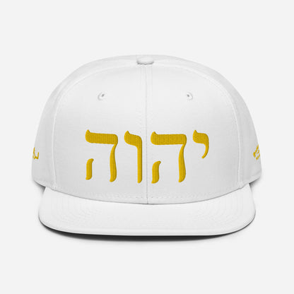 W.I.N. YHWH CAP #2